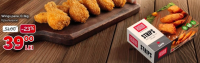 ROGOB Wings pane, 0.3kg