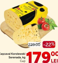 Serenada Cașcaval Korolewski, kg