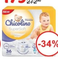 Chicolino Chilotei pentru copii № 4 7-14 kg 36 buc