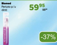 Biomed Зубная щетка