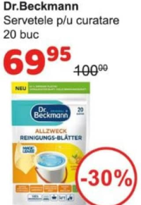 Dr.Beckmann Салфетки для чистки 20 шт
