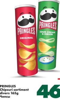 PRINGLES Chipsuri sortiment divers 165g