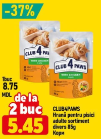 Club 4 Paws Hrană pentru pisici adulte sortiment divers 85g