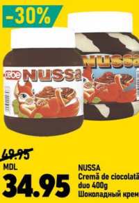 Nussa Cremă de ciocolată/duo 400g