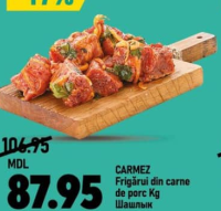Carmez Frigărui din carne de porc Kg
