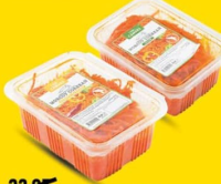 PANINELLA Morcov din Cămară dulce/potrivit de picant 400g