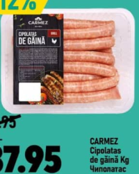 Carmez Cipolatas de găină Kg