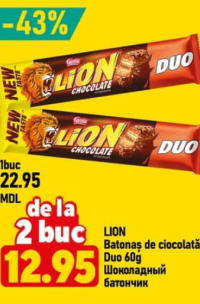 Lion Batonaș de ciocolată Duo 60g