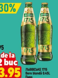 ЛЬВІВСЬКЕ 1715 Bere blondă 0.45L