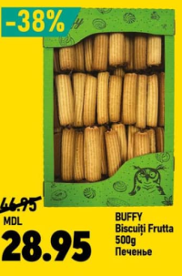 Buffy Biscuiți Frutta 500g
