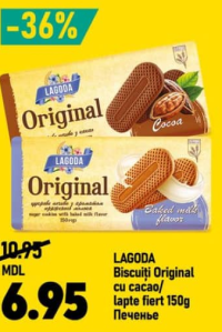 Lagoda Biscuiți Original cu cacao/lapte fiert 150g