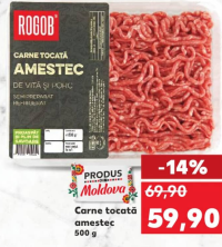Rogob Carne tocată amestec 500 g