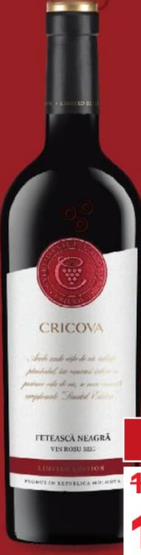 CRICOVA Vin roșu sec Fetească Neagră 0,75 l