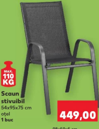 Country Side Штабелируемый стул 54x95x75 см 1 шт.