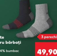 Parkside Șosete pentru bărbați 39-46 3 perechi 1 set