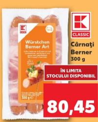 K-Classic Колбаски Бернер 300 г