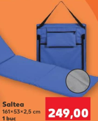 Crivit Матрас 161x53x2.5 см 1 шт.