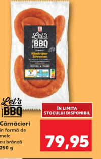 Let's BBQ Колбаски в форме улитки с сыром 250 г