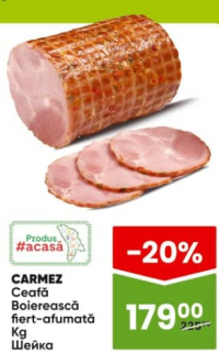Carmez Ceafă Boierească fiert-afumată Kg