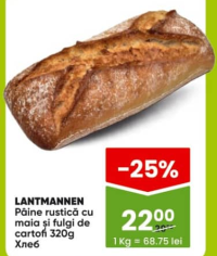 Lantmannen Pâine rustică cu maia și fulgi de cartofi 320g
