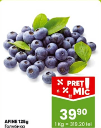 Linella Afine 125g