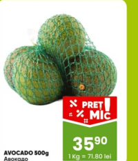 Linella Avocado 500g
