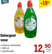 aro Detergent vase 500 ml