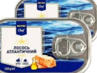 Metro Chef Somon Atlantic în ulei 120g