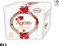 Adeli Конфеты с миндалем 150 г