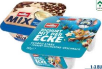 MULLER Йогурт в ассортименте 140 г