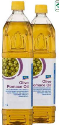 aro Оливковое масло pomace 1л (от 2 шт)
