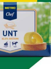 METRO Chef Масло сливочное экстра 82,5% жирности 180 г