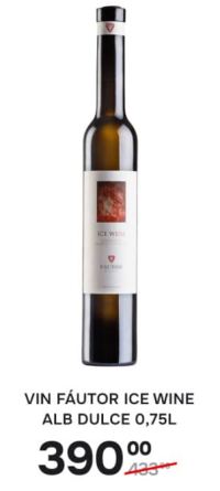 Вино ледяное Fáutor Ice Wine белое сладкое 0.75л