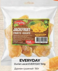 Everyday Дуриан сушеный 150г