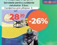 Freken Bok Șervețele pentru curățenie celulozice 3 buc.