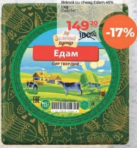 Зелёный Хутор Brânză cu cheag Edam 45% 1kg