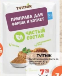 Tvitnik Condiment pentru carne tocata/chiftele 30g