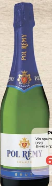 Pol Remy Вино игристое Брют (Франция) 0.75л