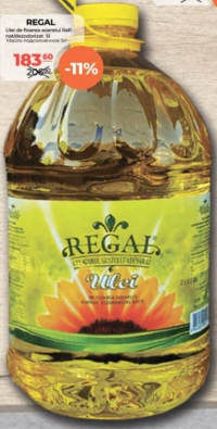 Regal Масло подсолнечное 5л