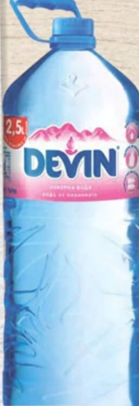 Devin Apă de izvor plată 2.5l