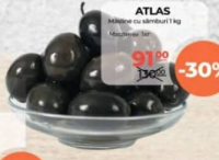 Atlas Маслины с косточкой 1кг