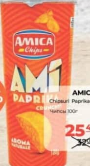 AMICA Chips Paprika 100g