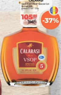 CĂLĂRAȘI Divin 5 ani VSOP Special Collection 0.5l