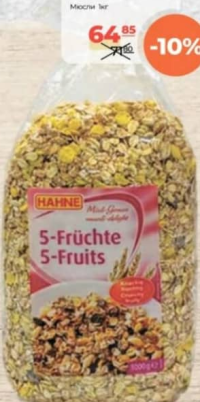 Hahne Müsli 5 fructe 1kg
