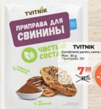 Tvitnik Condiment pentru carne de porc 30g