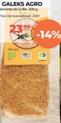 GALEKS AGRO Semințe de in Bio 200 g