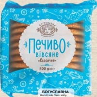 БОГУСЛАВНА Печенье овсяное Классическое 400г