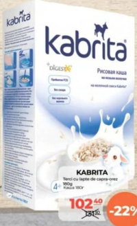 Kabrita Terci de orez cu lapte de capră 180g