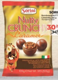 Sorini Bomboane NUTTY CRUNCHY Caramel 105g