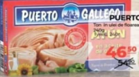 PUERTO Тунец в масле 240г